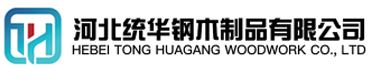 汕头看守所拘留所监室床,监狱床监舍床,监狱犯人高低床,戒毒所约束床具,监区罪犯单人铁床,看守所审讯椅生产厂家-汕头